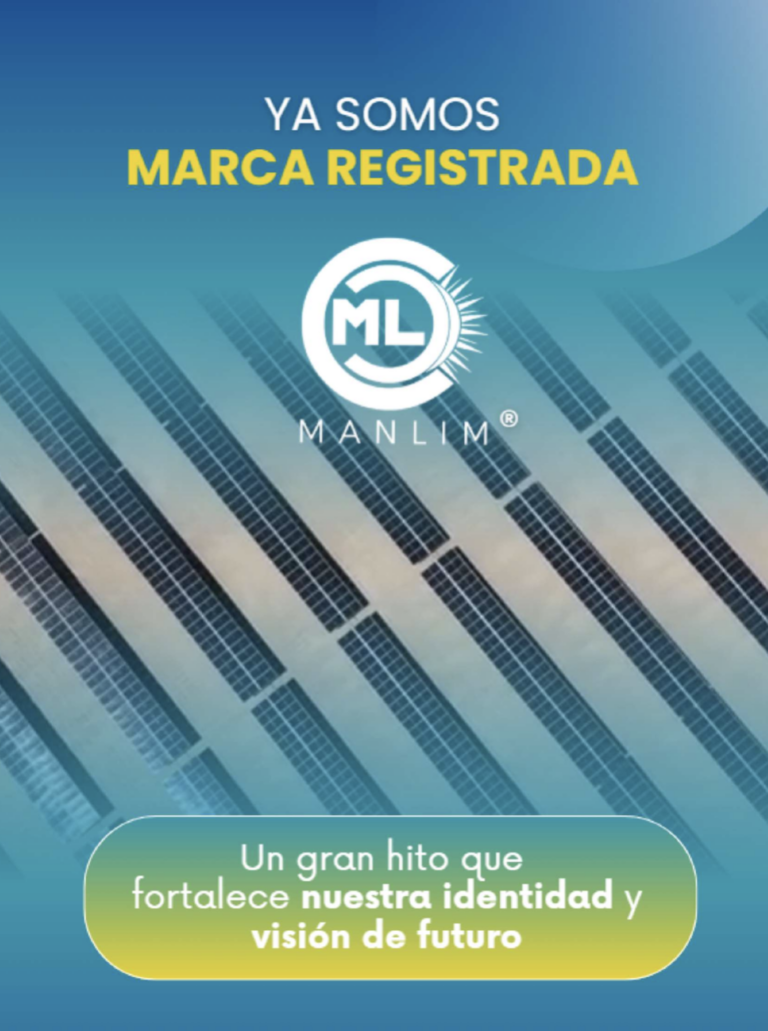 ®️ Un nuevo paso para MANLIM.